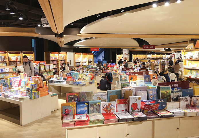 "苏州的诚品书店位于苏州金鸡湖的东北角，诚品书店是来自于台湾的，苏州的诚品书店现在能够成为苏州旅..._诚品书店"的评论图片