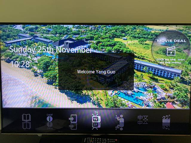 V Restaurant at Sofitel Fiji Resort