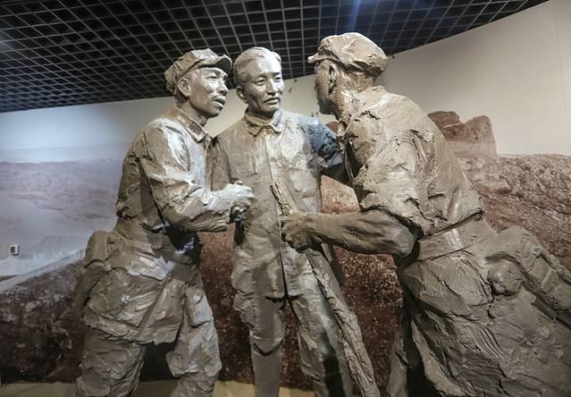 古浪战役纪念馆