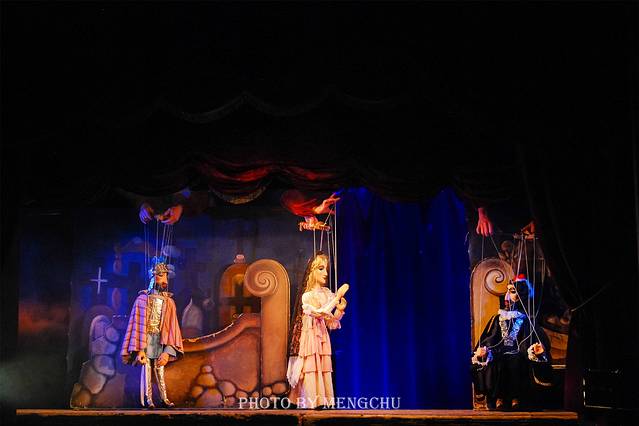 国立木偶戏剧院