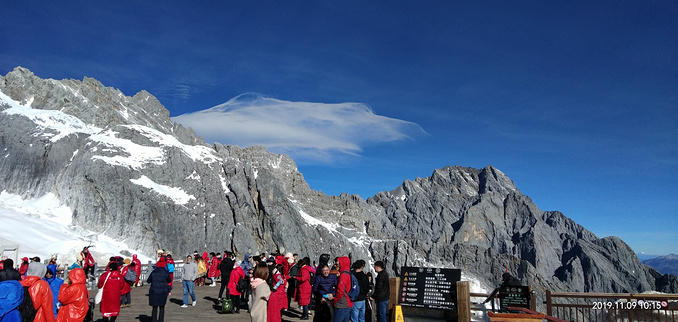 丽江——玉龙雪山、蓝月谷图片