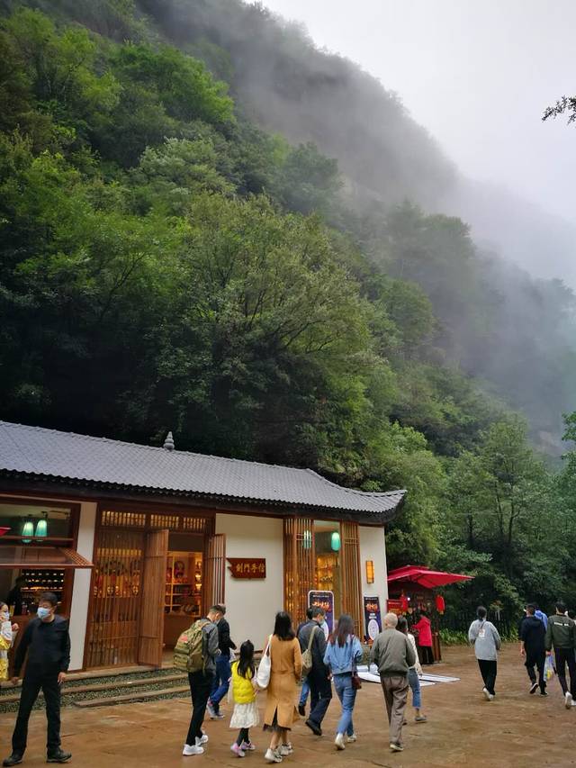 石长城剑门景区