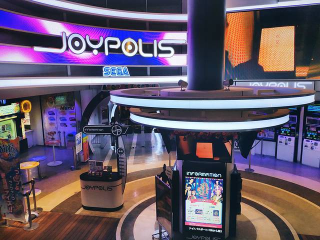 台场一丁目商店街