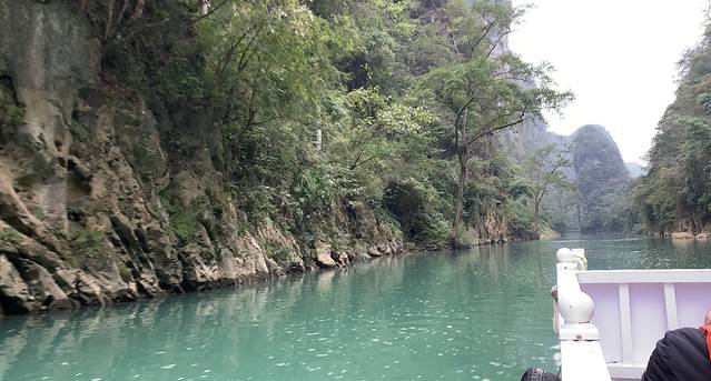 紫云格凸河风景名胜区