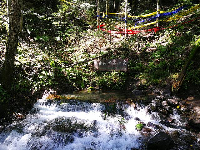 长白山峡谷浮石林