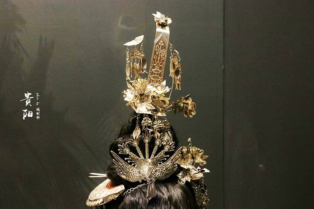 贵州民族民俗博物馆