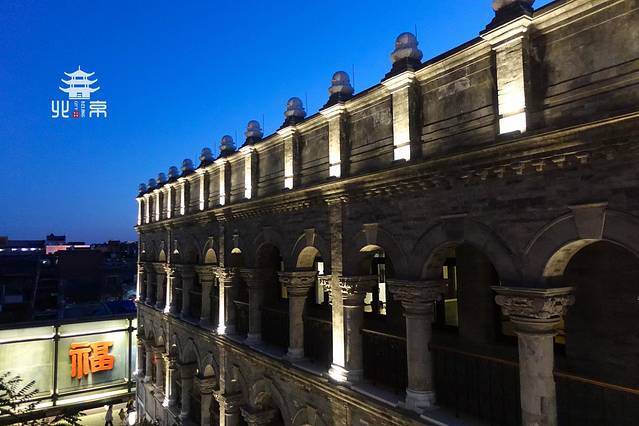 星巴克臻选(北京市北京坊店)