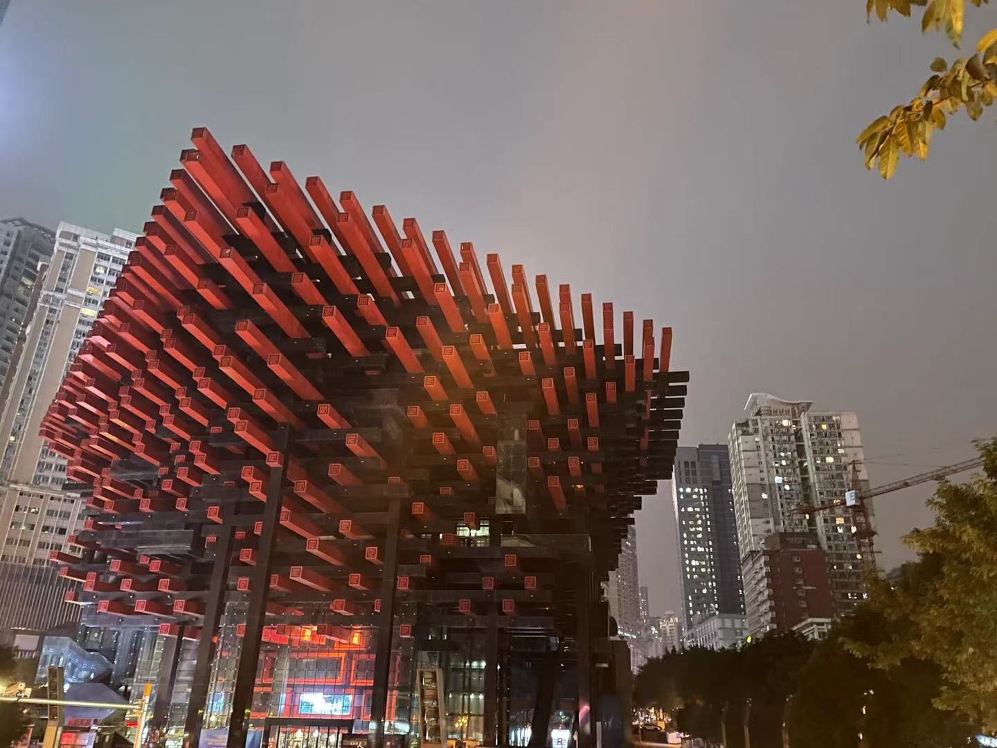 重庆夜景国泰大剧院及重庆美术馆|摄影|风光|摄影师张坤琨 - 原创作品 - 站酷 (ZCOOL)