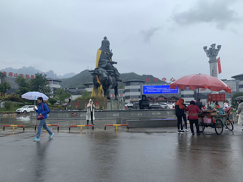 追梦谷旅游景点图片