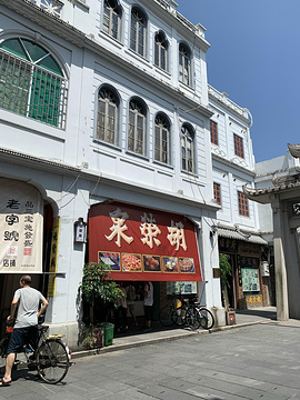 胡荣泉(太平路店)旅游景点攻略图