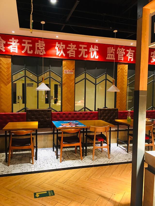 比格比萨自助(和谐广场店)