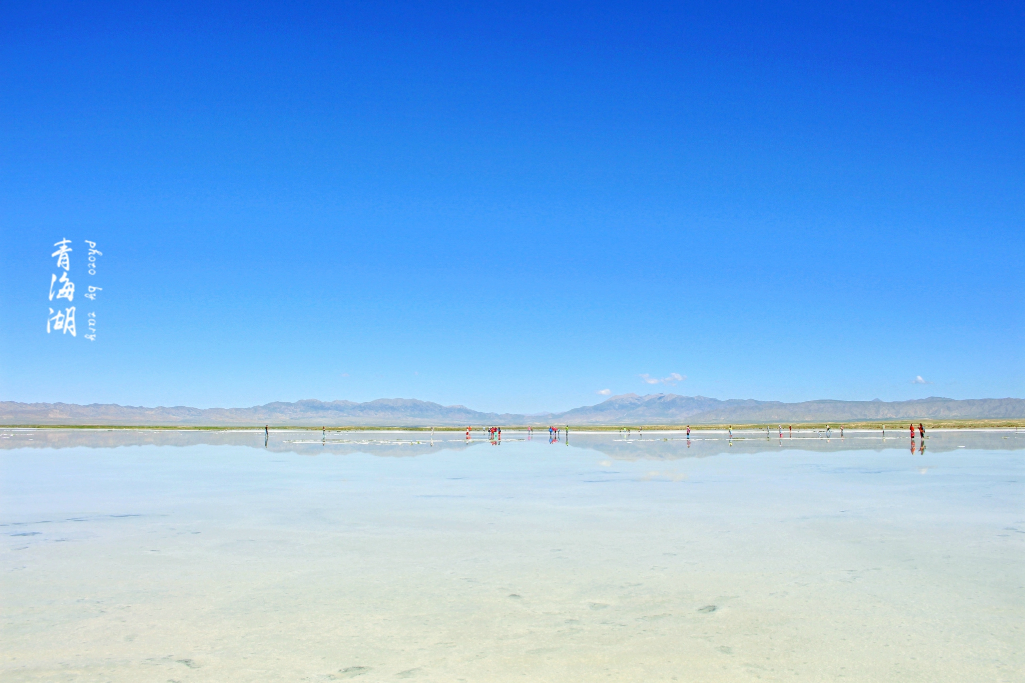 茶卡盐湖|摄影|风光|dajiang2014 - 原创作品 - 站酷 (ZCOOL)