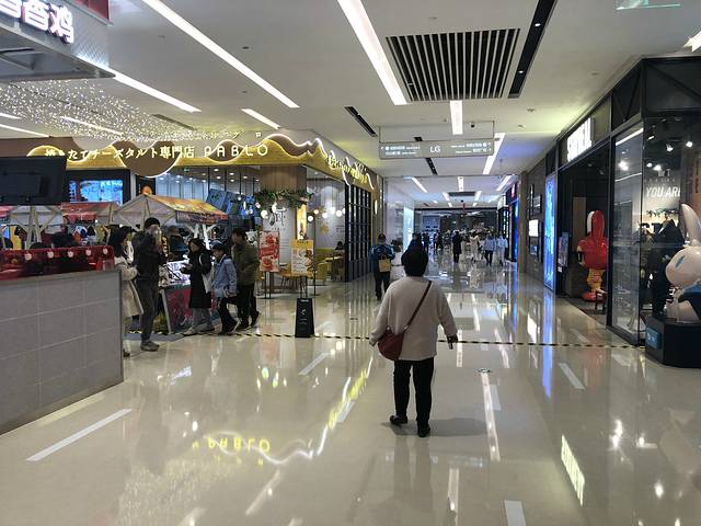 上海陆家嘴中心