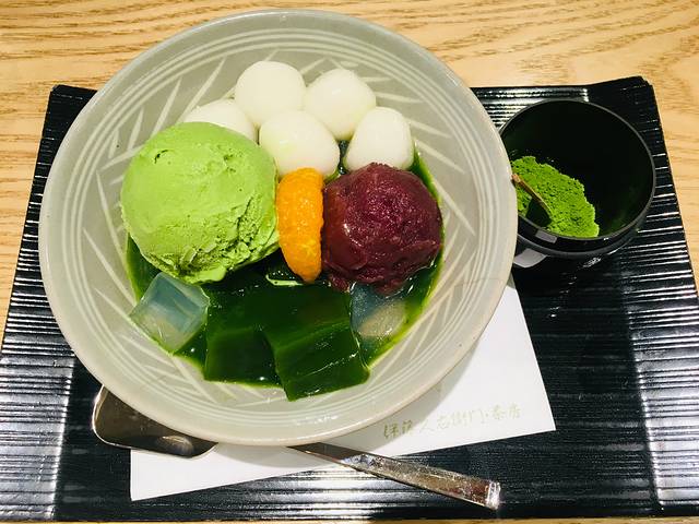 伊藤久右卫门（本店）