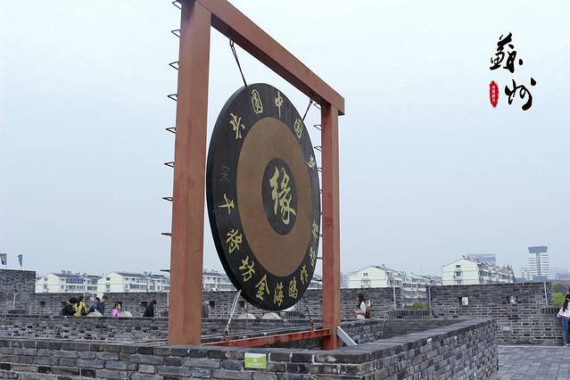 相门古城墙-城墙遗址