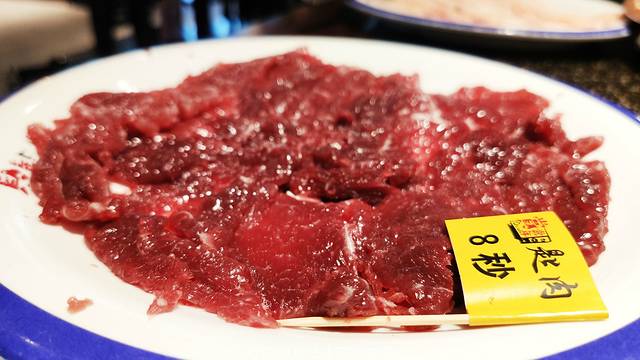 赏当年顺德鱼生地道菜(大良店)