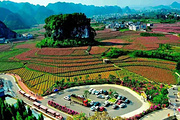 安阳旅游景点攻略图片