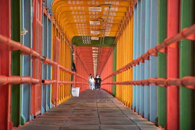 黄果树坝陵河大桥