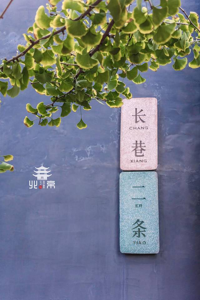 METAL HANDS(前门店)