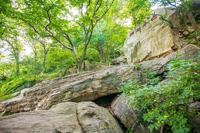 花果山风景区-怪石园