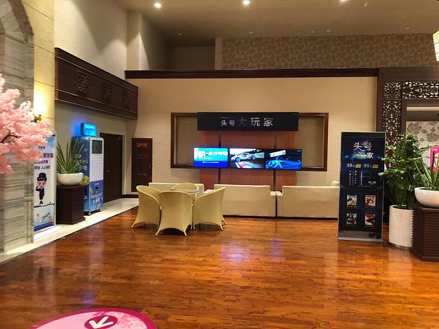 汤连得温泉馆（长清店）