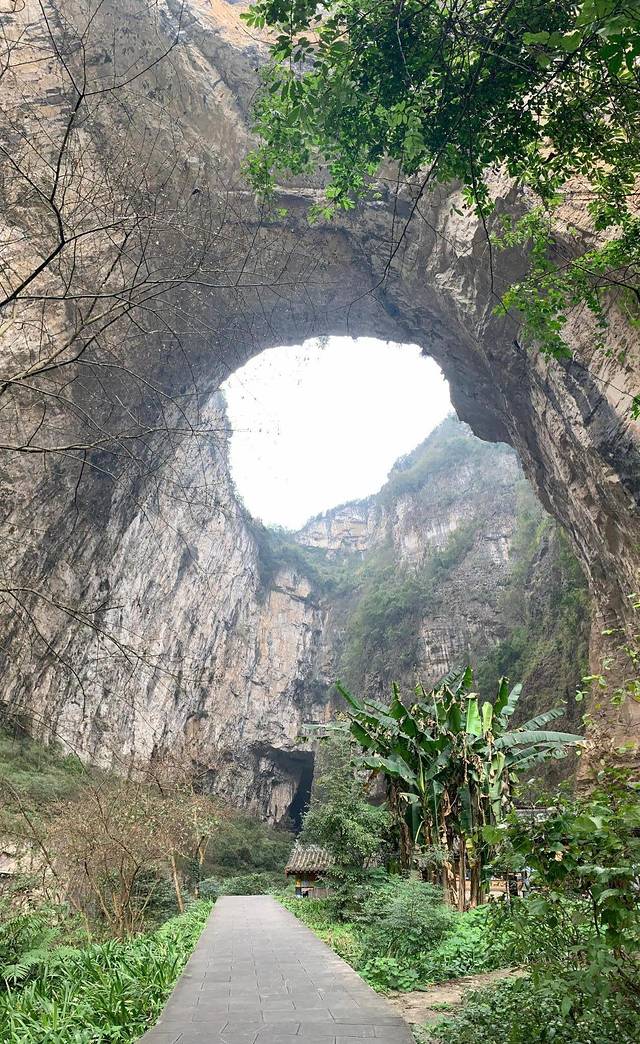 织金大峡谷