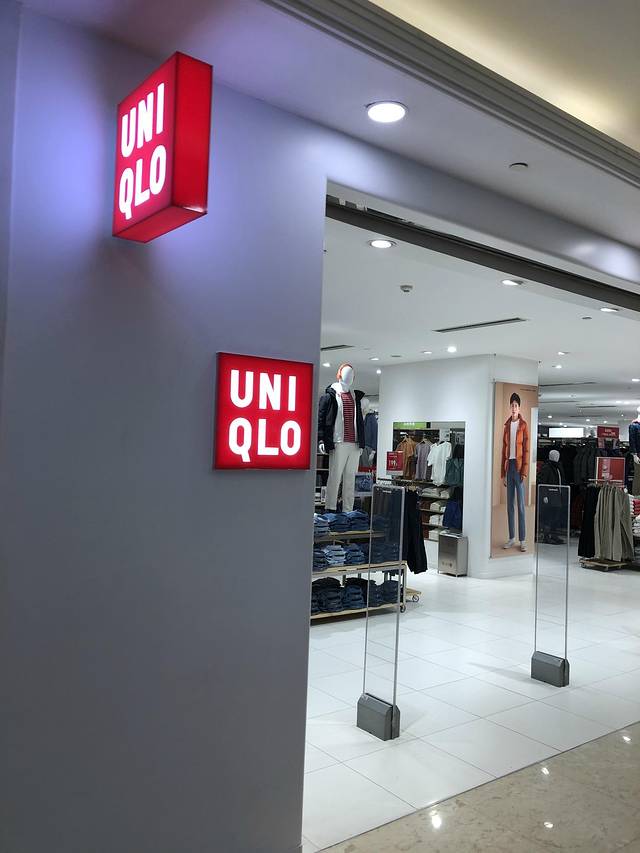 优衣库(上海月星环球港店)