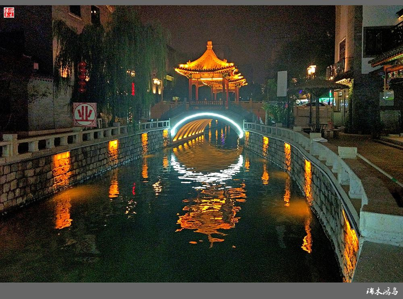 【中国古镇】73.梦里水乡 夜游滦州古城-滦县旅游攻略-游记-去哪儿攻略