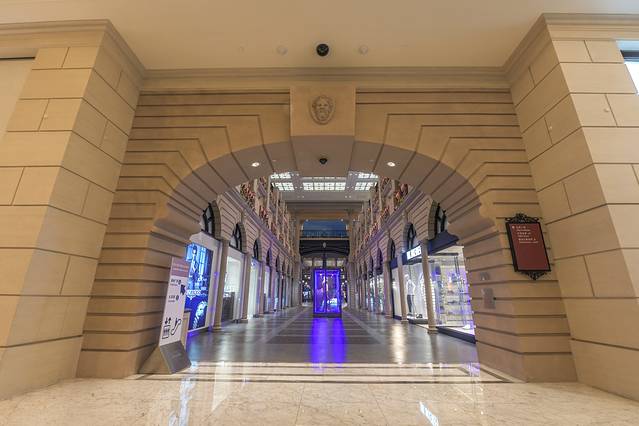 巴黎人购物中心