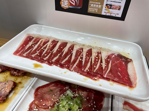 赤坂一丁·和牛日式烧肉(白云金铂店)旅游景点图片