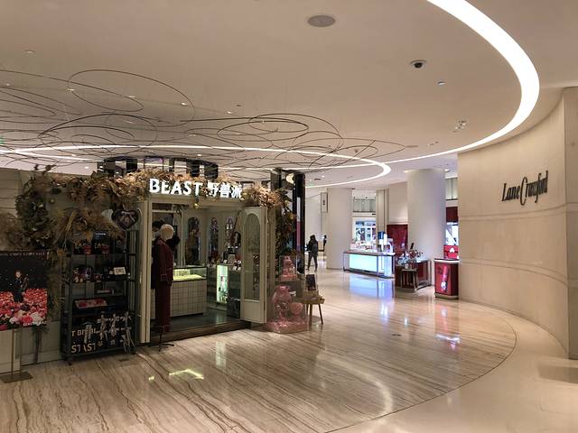 大上海时代广场