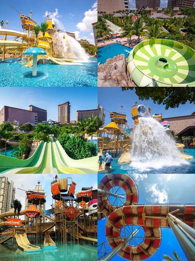 亚马逊丛林水乐园