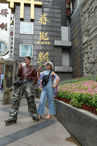 "春熙路，是成都最繁华的商业街_春熙路"的评论图片