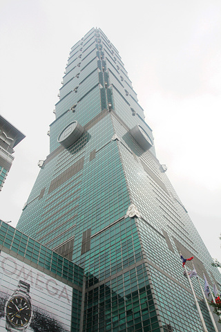"不同角度看到的台北有不同的味道，风景还不错。台北101是台湾最高的建筑_台北101观景台"的评论图片