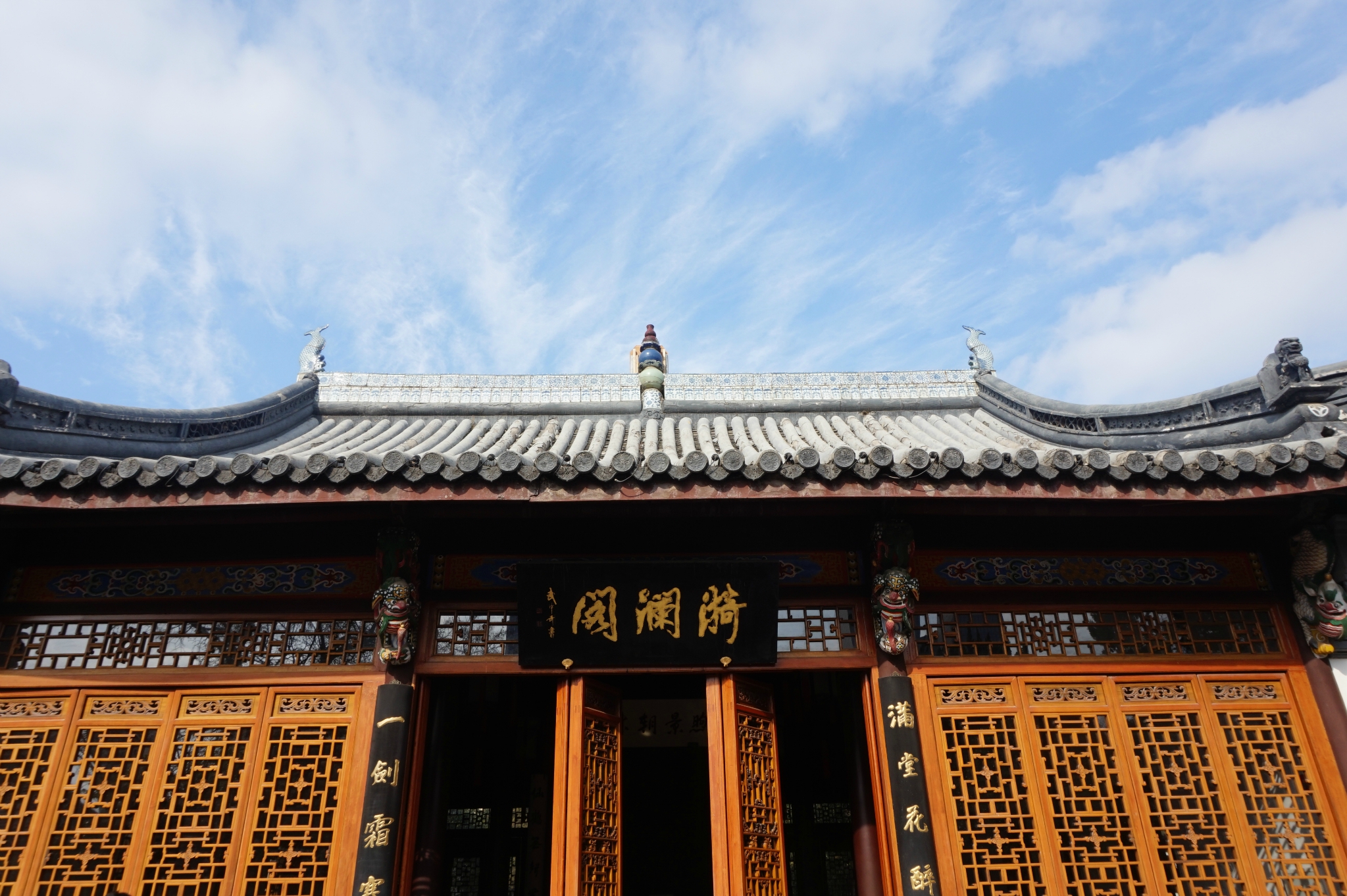 2022漪澜阁游玩攻略,漪澜阁立于水中,左右只有石. 【去哪儿攻略】