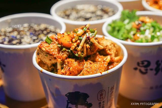 思飨季贵阳小吃(逸天城店)