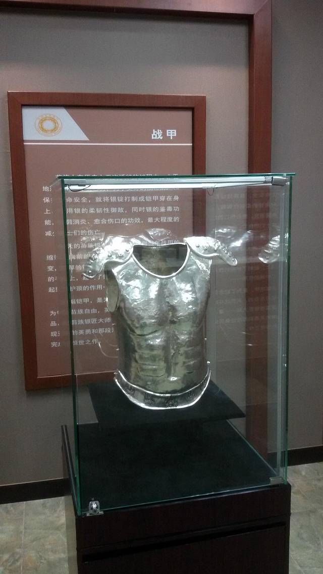 黔东南州民族博物馆