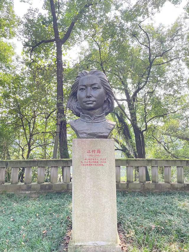 歌乐山烈士陵园