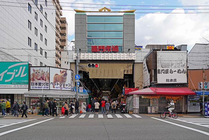 "奈良其实只需要半天时间就够了，所以我们返回大阪去吃午饭_黑门市场"的评论图片