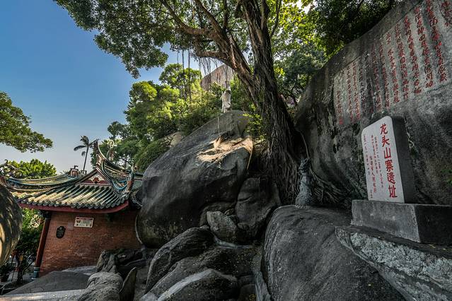 厦门市鼓浪屿风景名胜区-日光岩寺