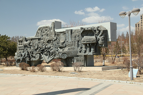 长春国际汽车公园旅游景点攻略图