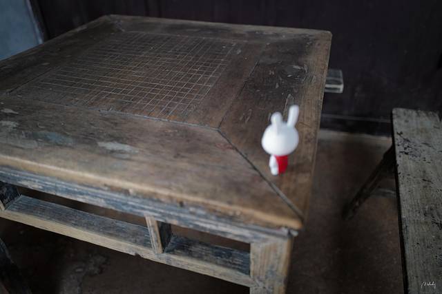 茅坪八角楼旧址