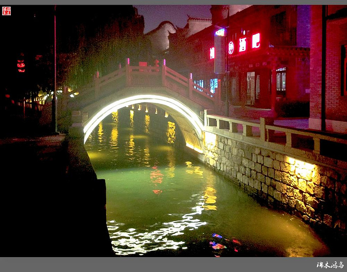 【中国古镇】73.梦里水乡 夜游滦州古城-滦县旅游攻略-游记-去哪儿攻略