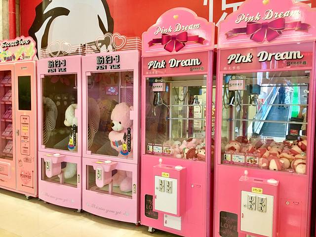 中浩城·地王广场