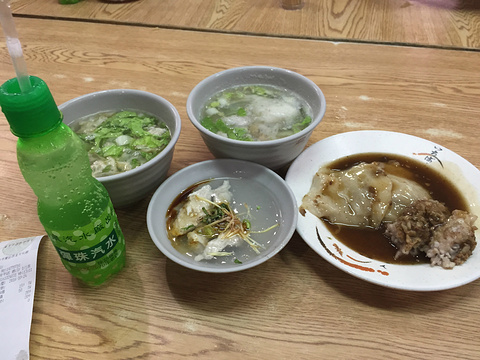 安平老街