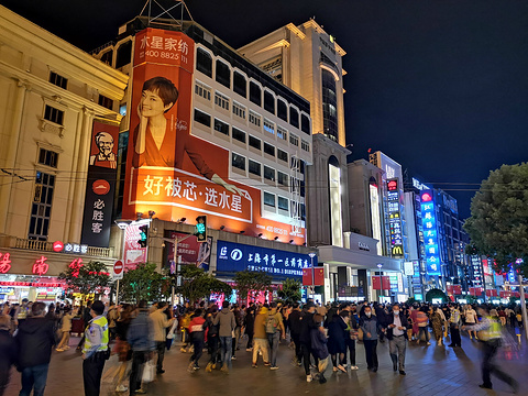 南京路步行街旅游景点图片