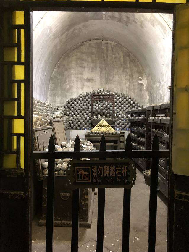 协同庆票号(中国钱庄博物馆)