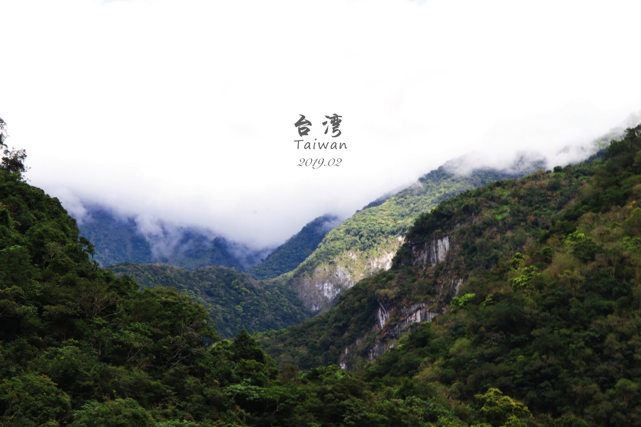 飘洋的影像，远道的风景——台湾8日环岛