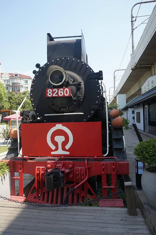 虹口区大柏树1876创意园