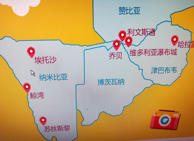 博莱国际机场是非洲东部最繁忙的机场据2008年统计信息它是非洲地区第